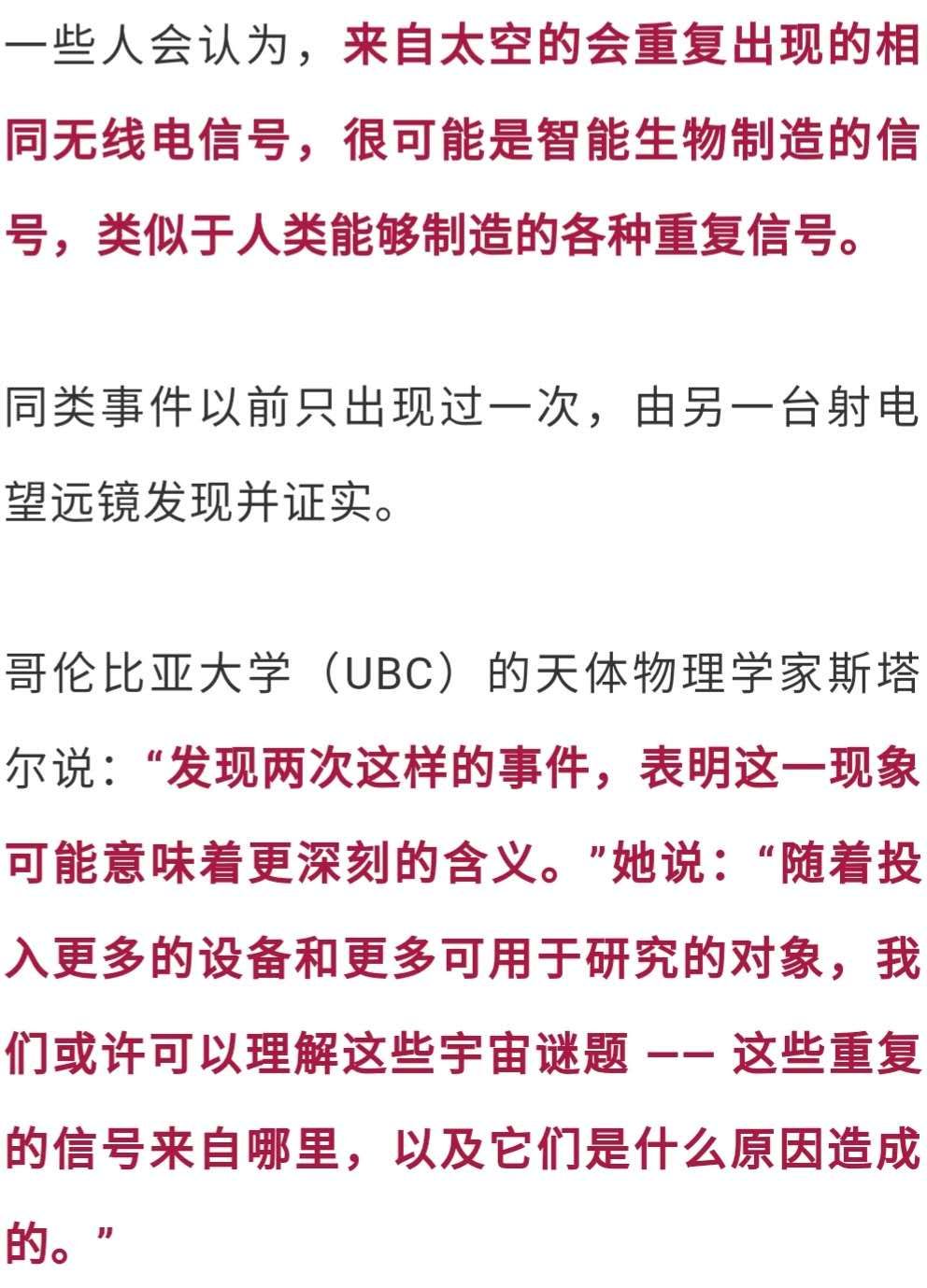 2024-2025年香港和澳门精准资料大全是大家喜欢|科学释义解释落实