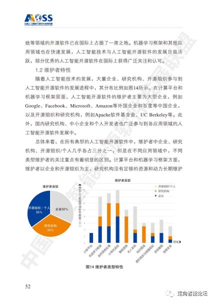 新澳门与香港新正版免费资料大全大全软件优势|文明解释解析落实