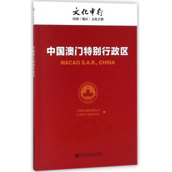 澳门与香港正版资料免费资料大全新闻最新大神|讲解词语解释释义