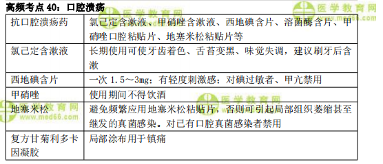 三肖必中三期必出资料|精选解释解析落实